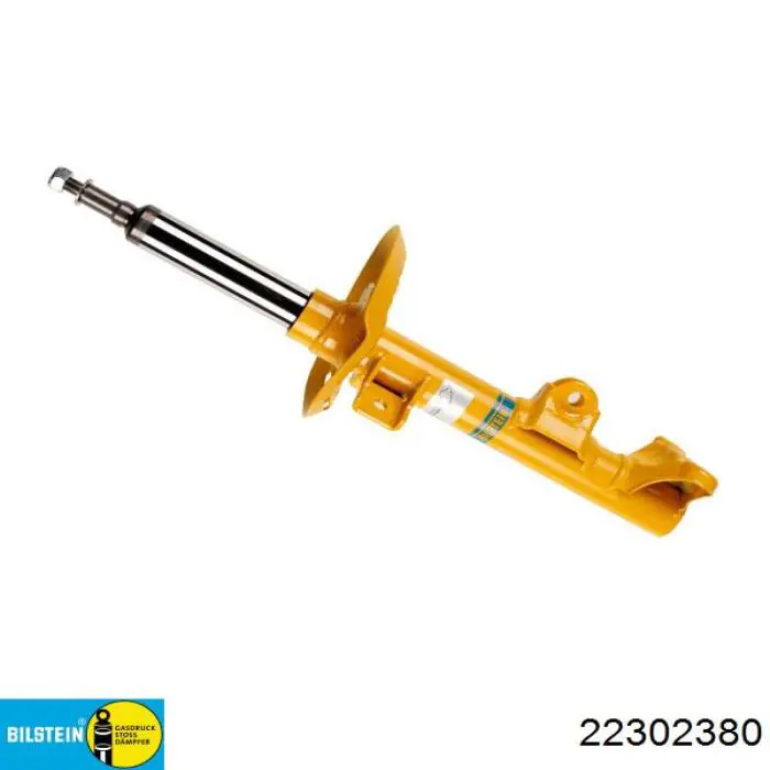 A2123234900 Mercedes Стійка передня