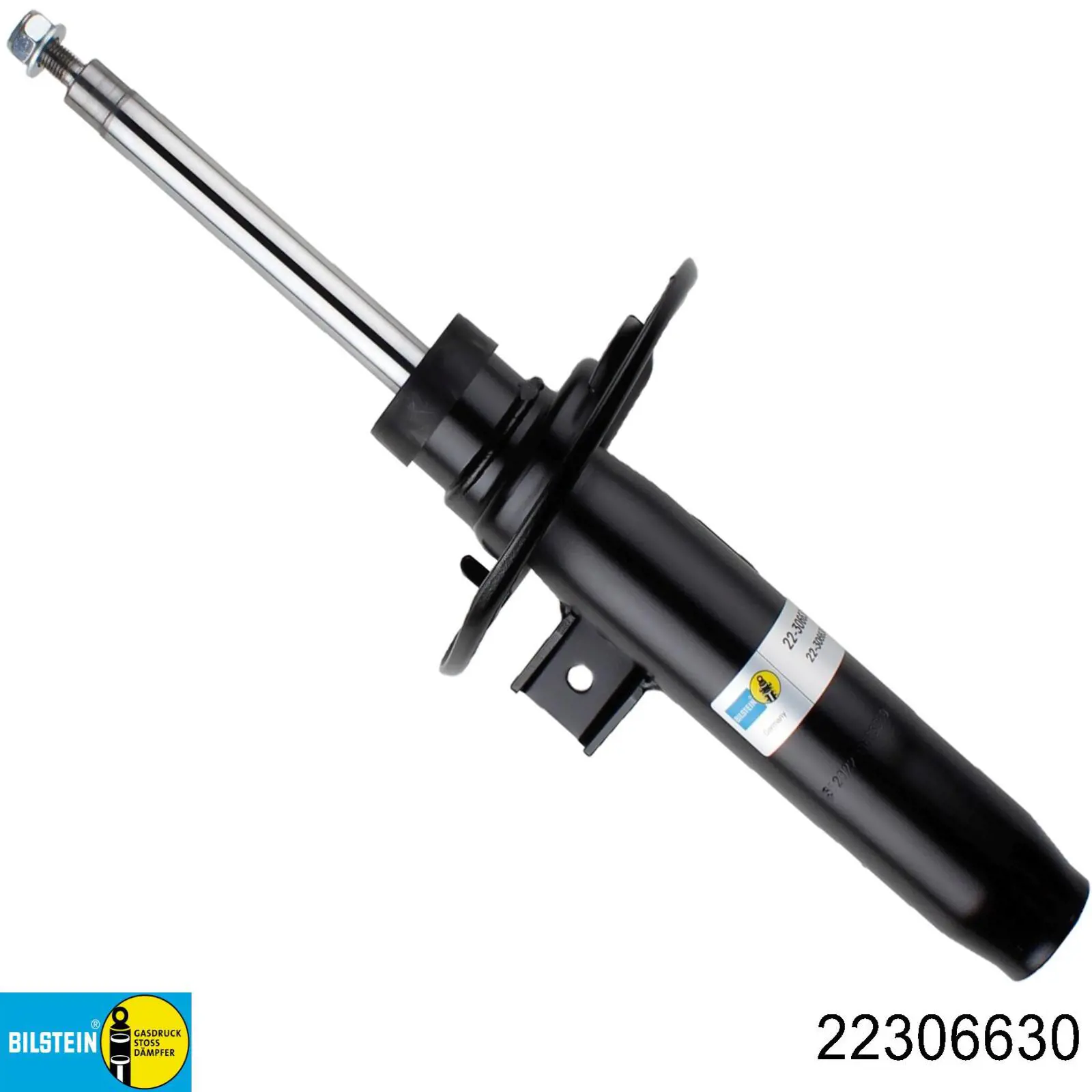 350510 Sachs Амортизатор передньої підвіски