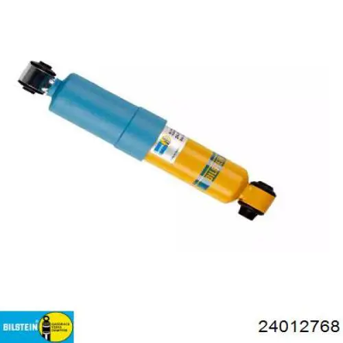 Амортизатор задній Magneti Marelli 1526H ціна, від 24.52 USD