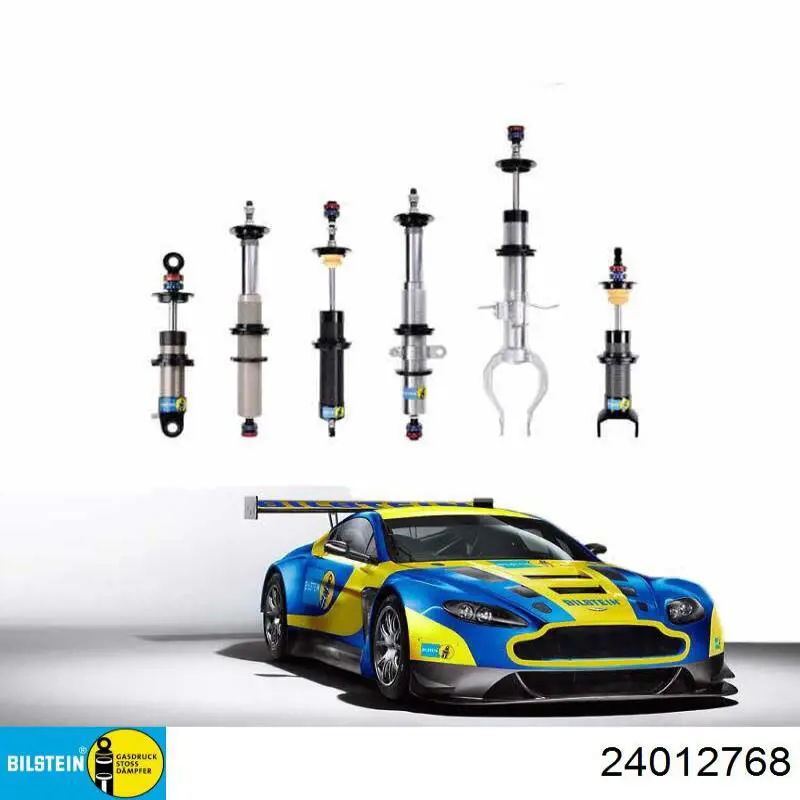 Купити 1526H Magneti Marelli Стійка амортизатора задня