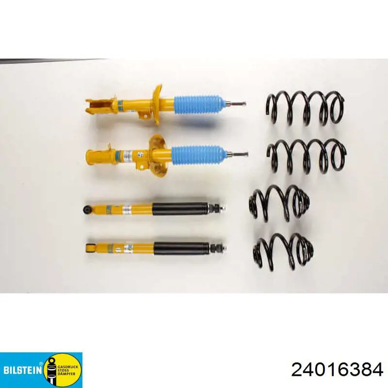 Купити MM01063 Japan Parts Амортизатор передньої підвіски