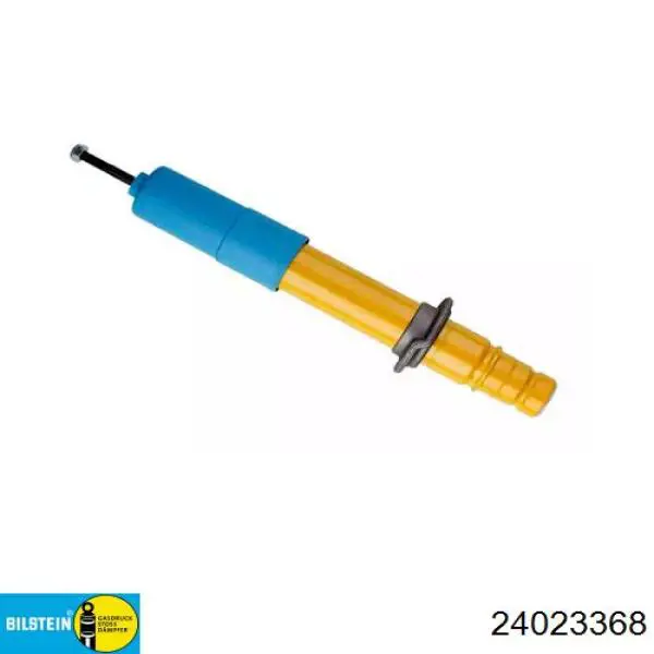 Стойка амортизатора передняя Magneti Marelli 357270070000 ціна, від 50.85 USD