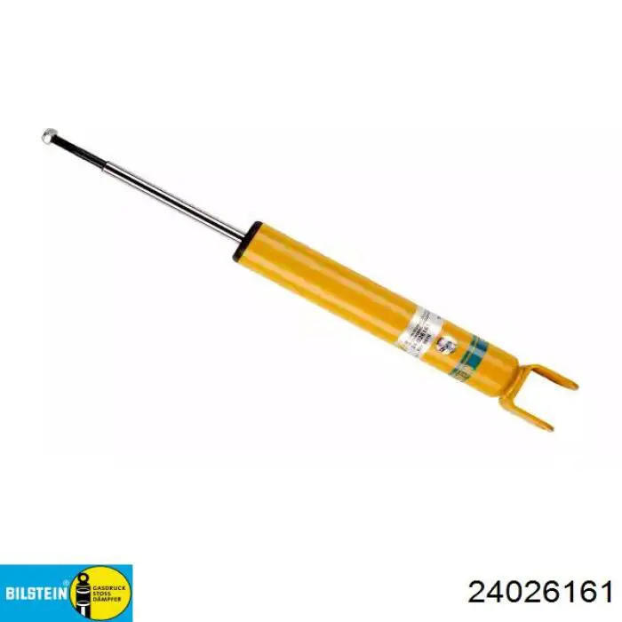 Амортизатор задній 556295 Sachs