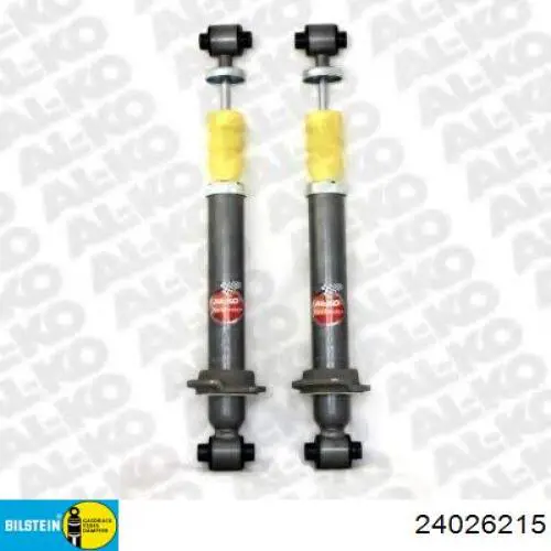 Амортизатор задній Monroe G2251 ціна, від 79.22 USD