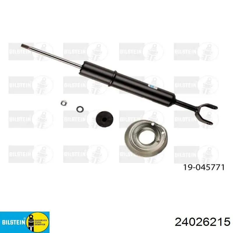 Купити G2251 Monroe Стійка амортизатора задня