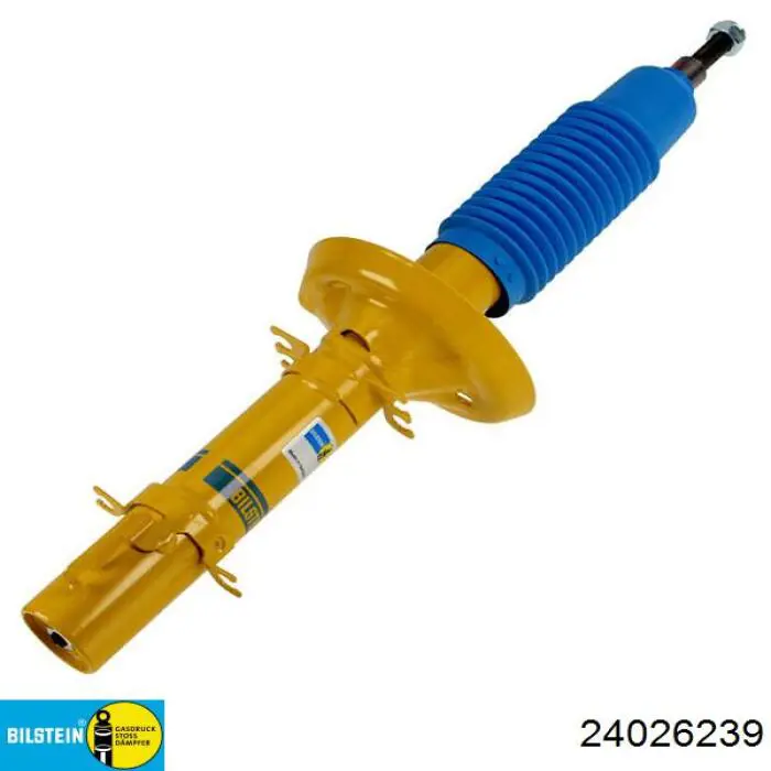 Амортизатор задній SNR SA9541313 ціна, від 149.56 USD