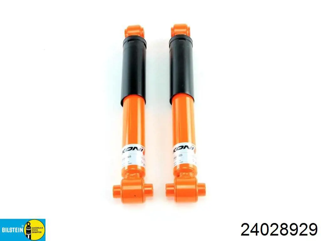 Амортизатор задній Polcar 24028929 ціна, від 164.55 USD