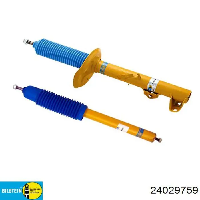 Купити 24029759 Bilstein Амортизатор передньої підвіски