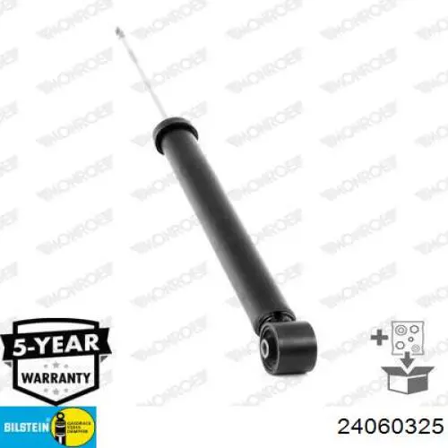 Амортизатор задній SA9541313 SNR