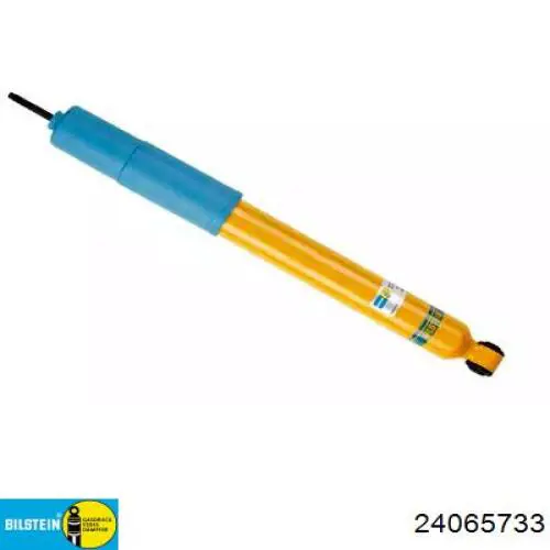 Амортизатор задній Ashika MA00809 ціна, від 26.82 USD