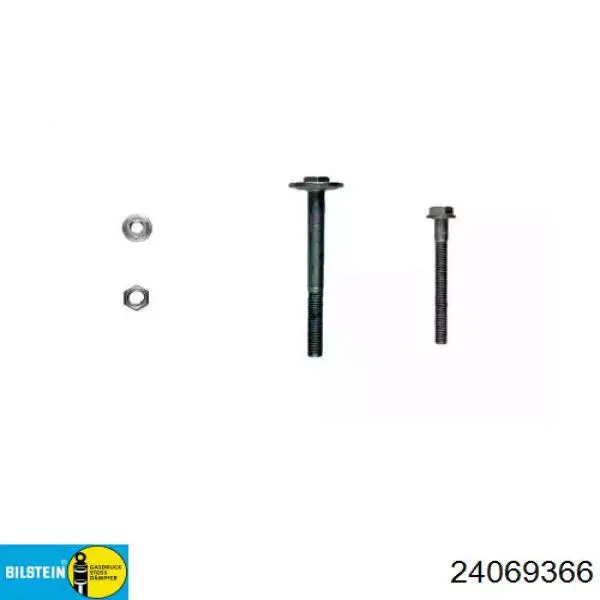 Амортизатор задній 350130 Sachs