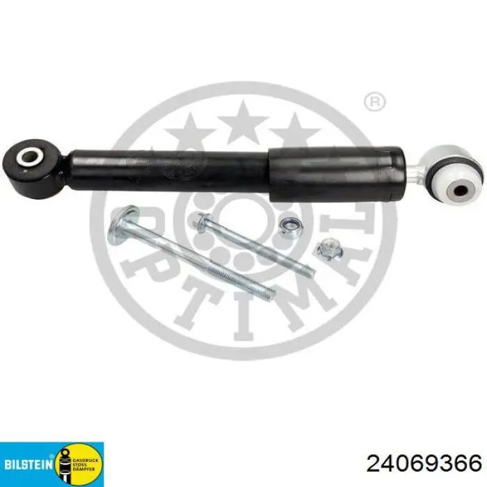 Задній амортизатор Sachs 350130