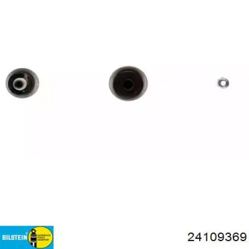 Амортизатор задній KG5194 Kayaba