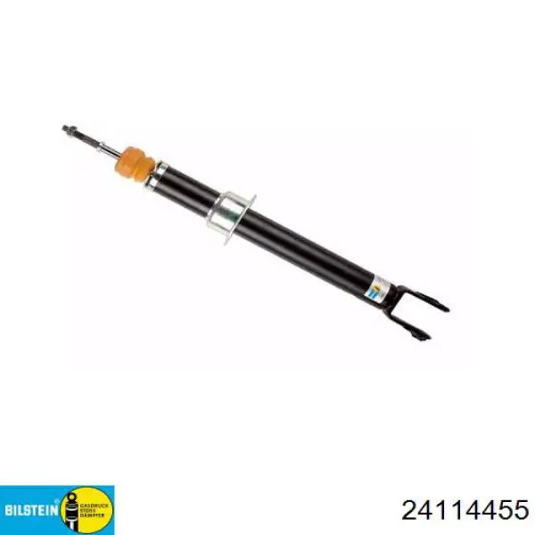 Купити C2P3134 Jaguar Амортизатор передньої підвіски