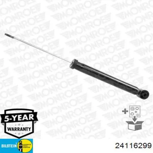 Амортизатор задній Statim A063 ціна, від 31.71 USD