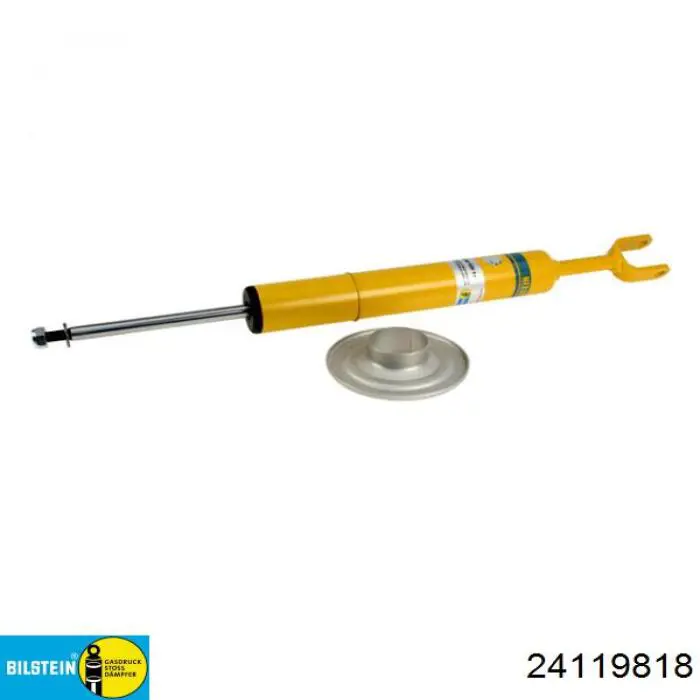 Амортизатори передні Monroe G2245