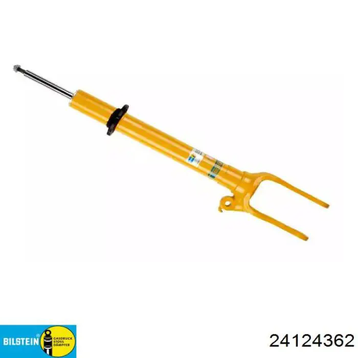 Амортизатор передній RS315526 Raiso