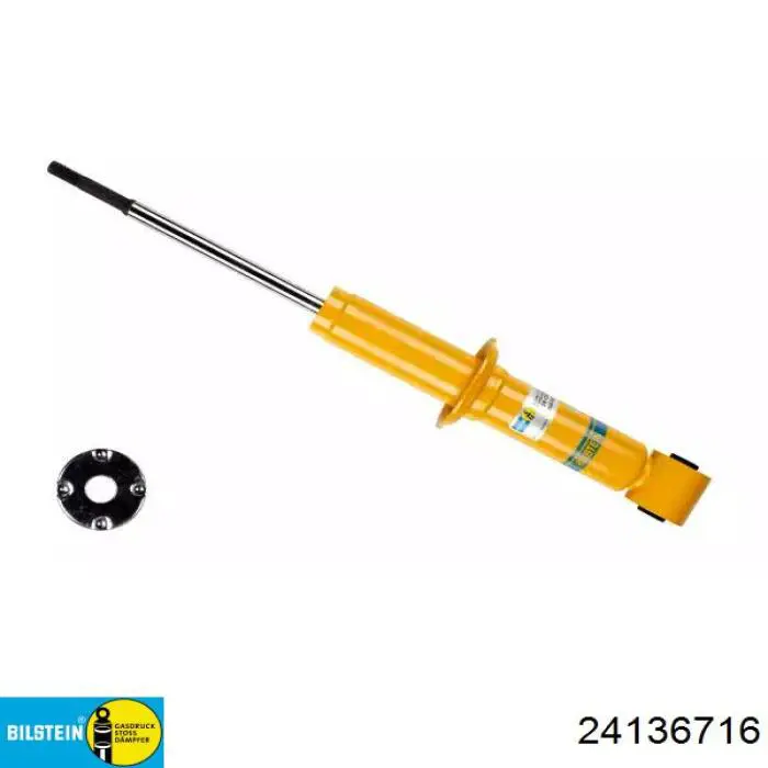 Амортизатор задній AS11541 Limak