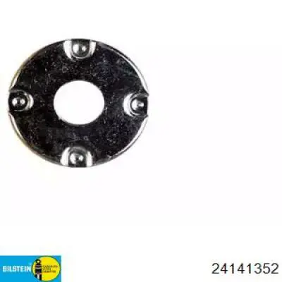 Стойка амортизатора передняя Monroe D8976S ціна, від 66.56 USD