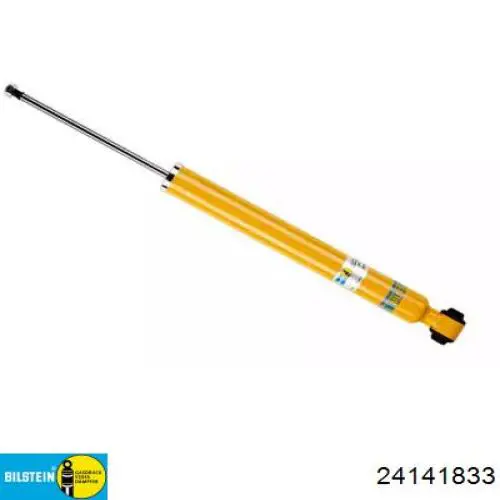 Амортизатор задній 24141833 Polcar