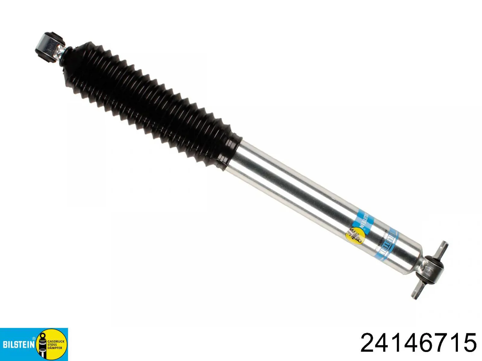 Амортизатор задній Monroe 37287ST ціна, від 53.74 USD