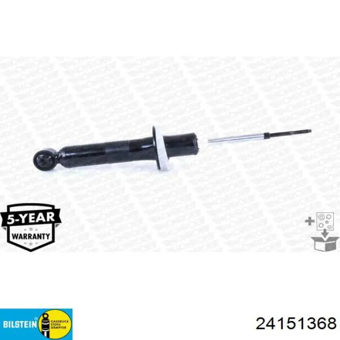 Купити 24151368 Bilstein Амортизатор передньої підвіски