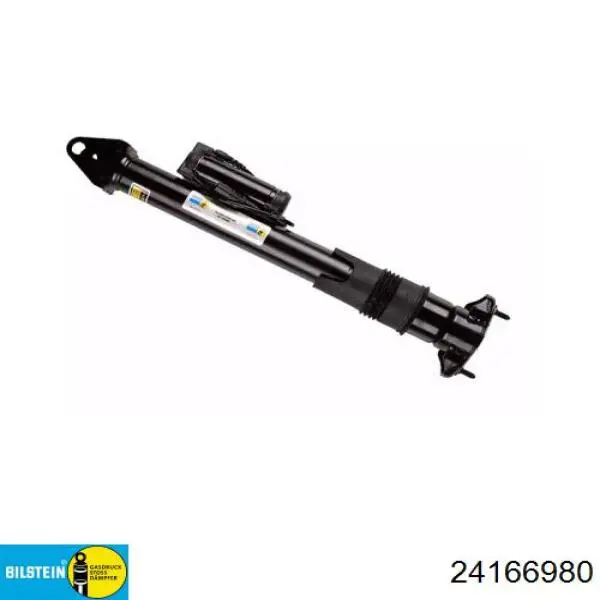 Амортизатор задній 2631AS Magneti Marelli