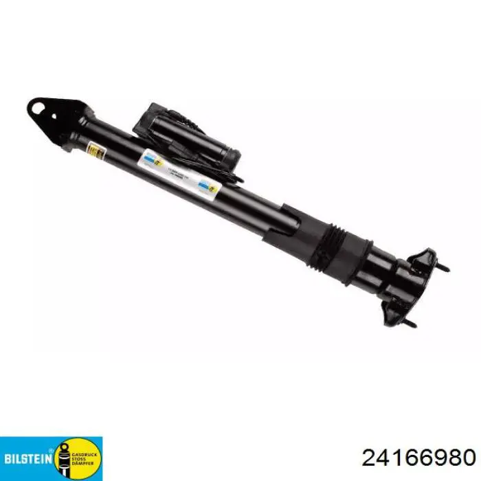 Купити 2631AS Magneti Marelli Стійка амортизатора задня