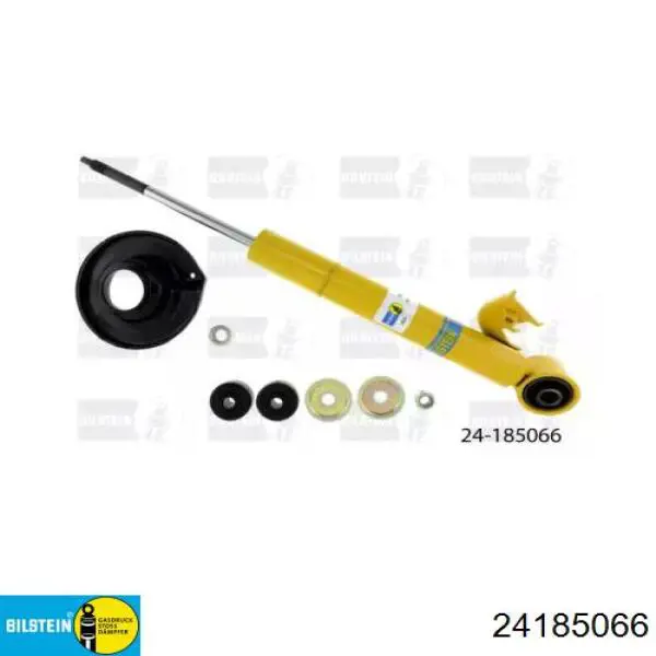 Амортизатор передній, правий Toyota 4851009F40 ціна, від 239.27 USD