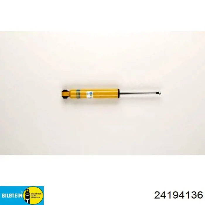 Купити 357366070000 Magneti Marelli Стійка амортизатора задня