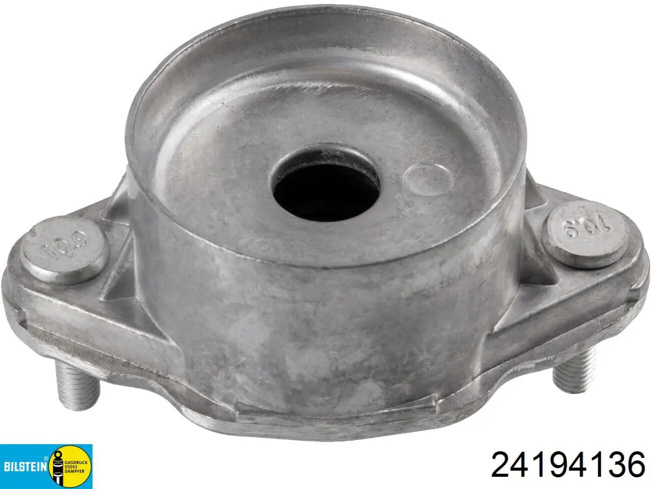Амортизатор задній Magneti Marelli 357366070000 ціна, від 25.37 USD