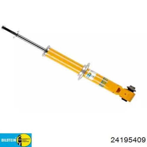 Амортизатор задній, лівий Maxgear 111050 ціна, від 77.62 USD
