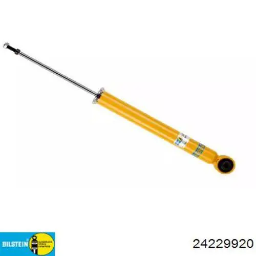 Амортизатор задній Miles DG02714 ціна, від 43.26 USD