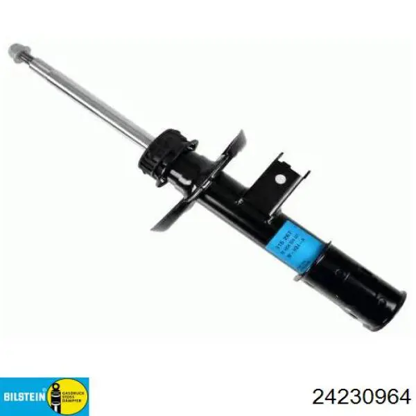 Купити MM01102 Japan Parts Стійка амортизатора задня
