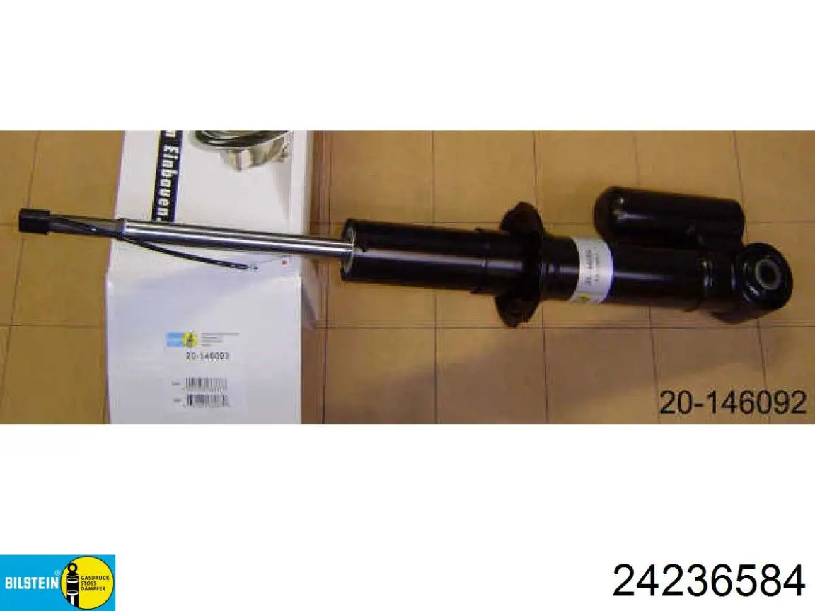Задній амортизатор Monroe D8977S