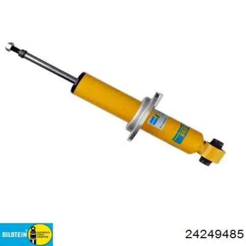 Амортизатор задній Subaru 20365FG510 ціна, від 101.35 USD