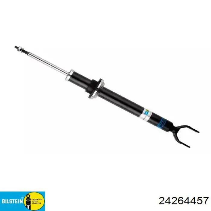 811294 Hart Стійка передня
