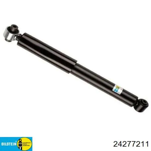 Амортизатор задній Kamoka 2001024 ціна, від 23.73 USD