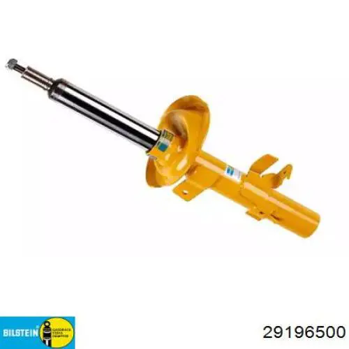 Купити 3357501 Kayaba Амортизатора передній лівий