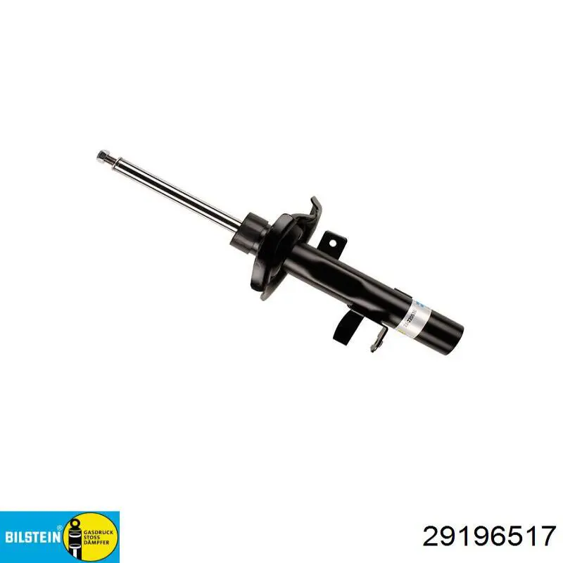 Амортизатор передній, правий Ford CV6Z18124F ціна, від 41.01 USD