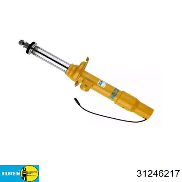 2284788 BMW Амортизатор передньої підвіски