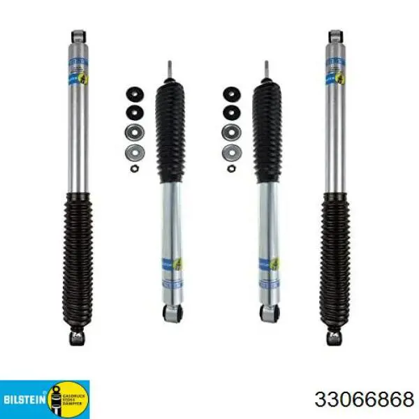  Bilstein 33066868 ціна, від 171.53 USD