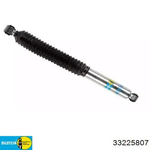 Амортизатор задній Kamoka 2000005 ціна, від 27.22 USD
