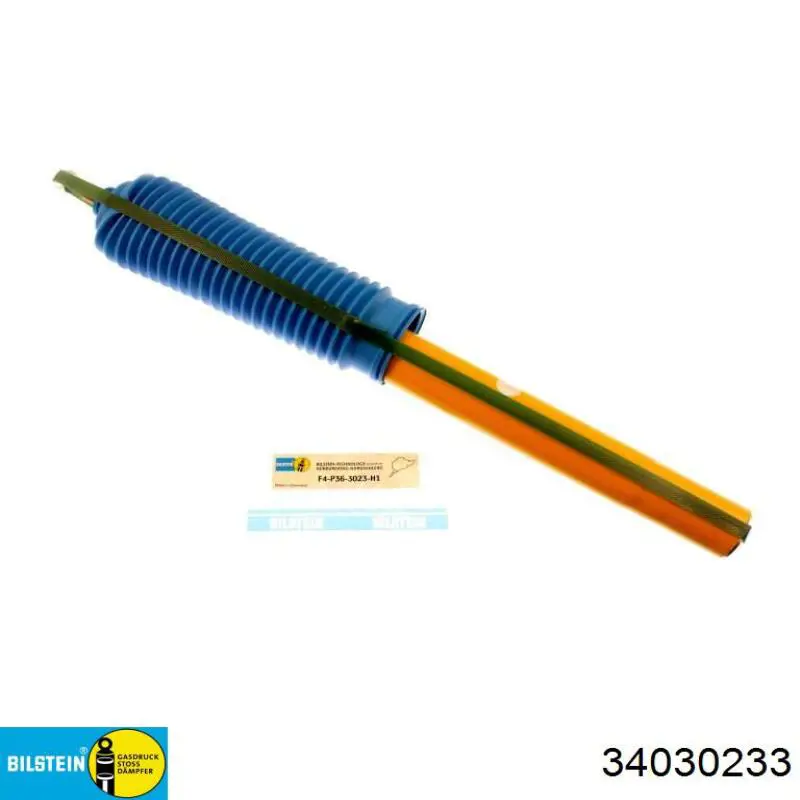 Амортизатор передній 34030233 Bilstein