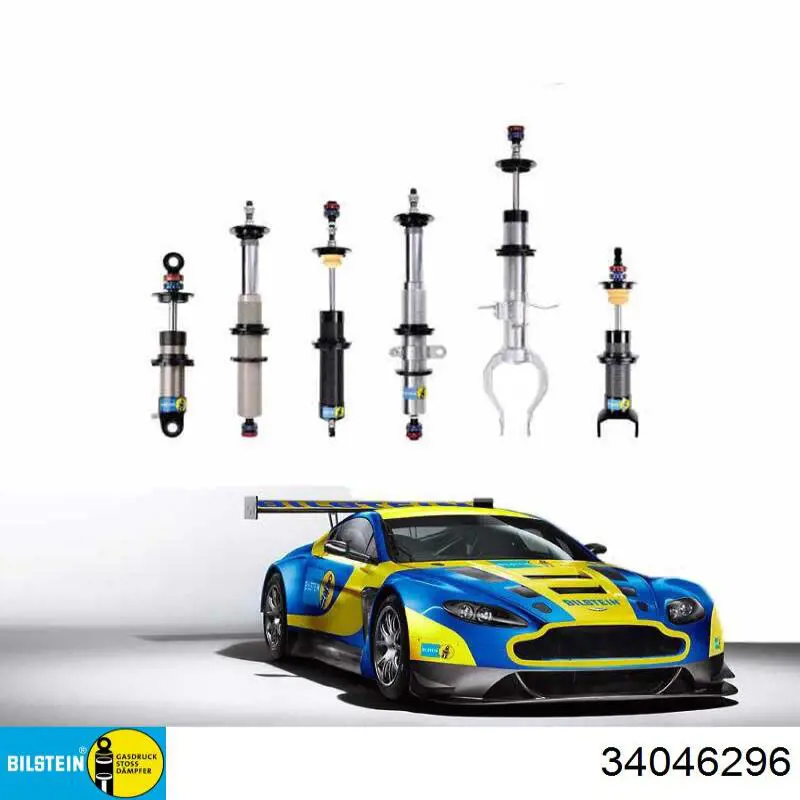 Амортизатор передній 34046296 Bilstein