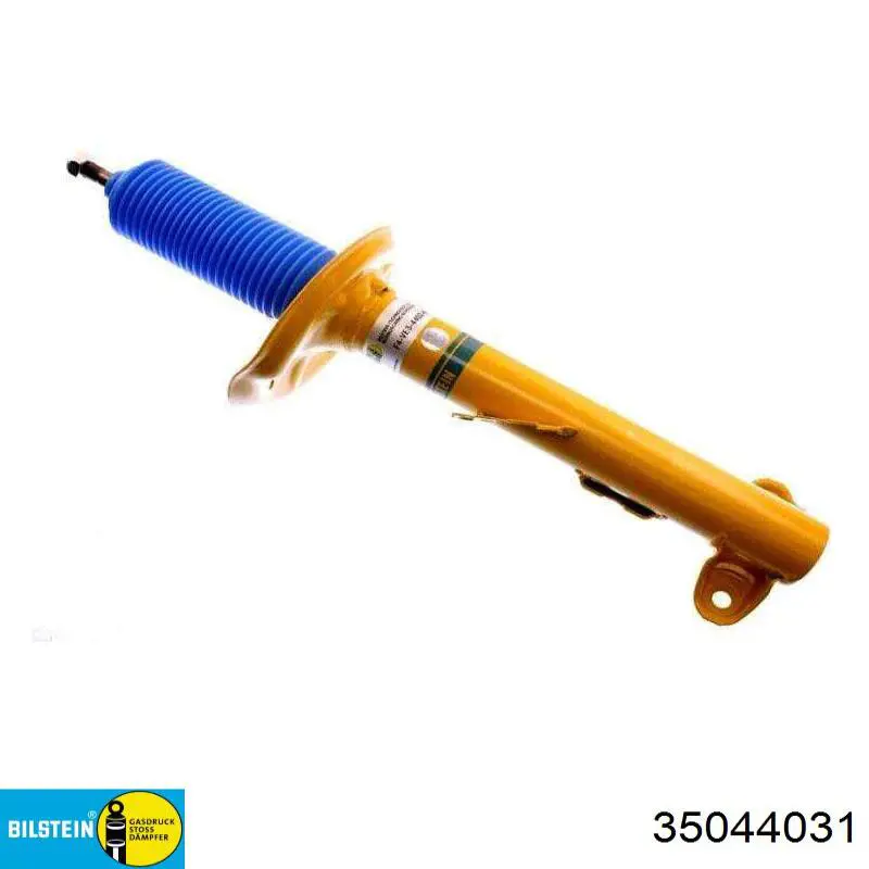 Купити 31312227486 BMW Амортизатор передній, правий