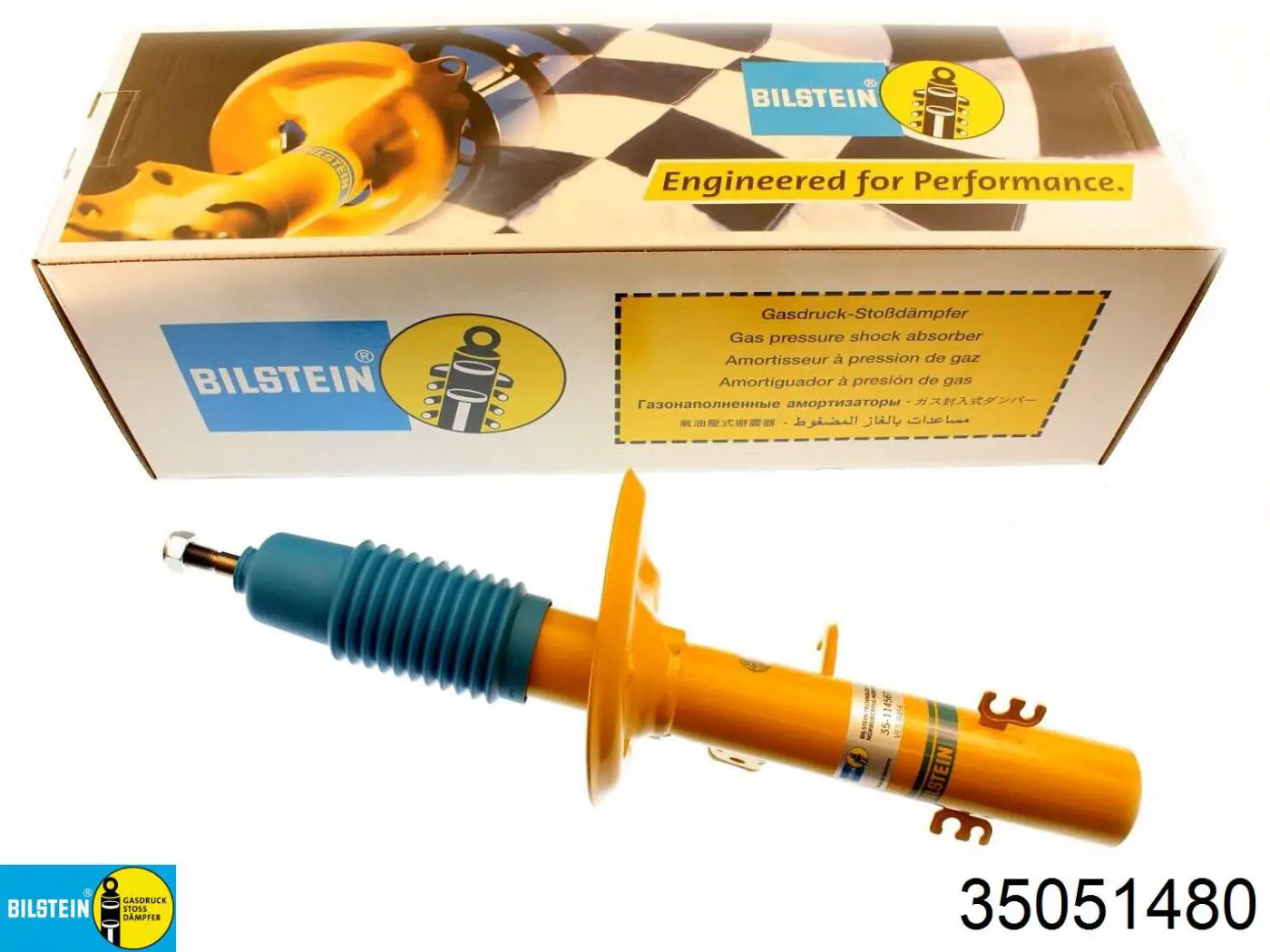 Амортизатор передній 35051480 Bilstein