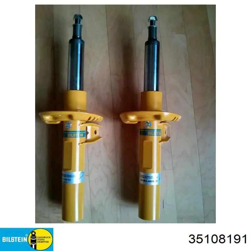 Купити 35108191 Bilstein Амортизатор передньої підвіски