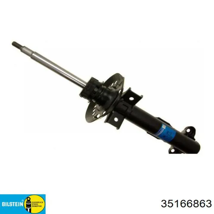 Амортизатори передні Mercedes A2123234900