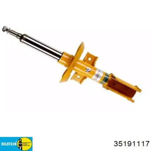 Амортизатор передній A2123232800 Mercedes
